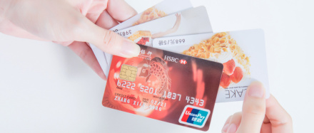 信用卡诈骗罪有哪些规定