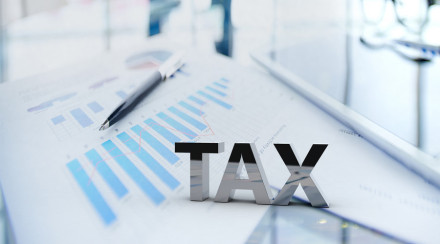 企业税收新规定