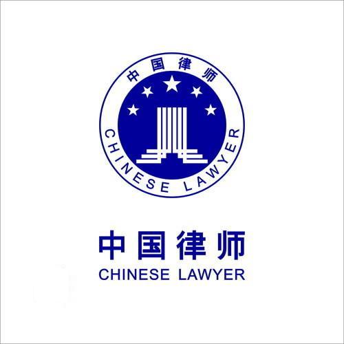 律师徽章高清图片图片