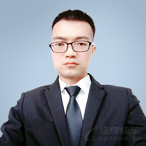 海曙区律师-王小义律师