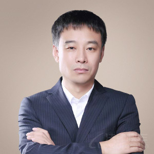集贤县律师-高峰律师