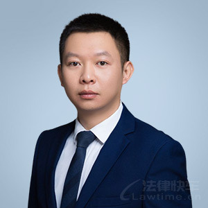 饶平县律师-刘智朗律师
