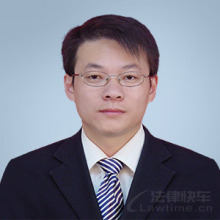 漳州律师-许育平律师