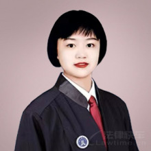 黑河律师-米志萍主任律师