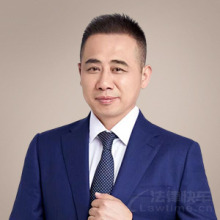 卢龙县律师-赵志刚律师