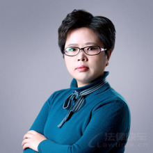 北京律师-郑洪涛律师