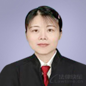 永福县律师-张林君律师