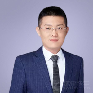 北京律师-李新华律师