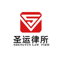 北京圣运合肥律所律师