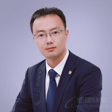 蓟州区律师-刘伟律师