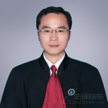 贾汪区律师-张国际律师