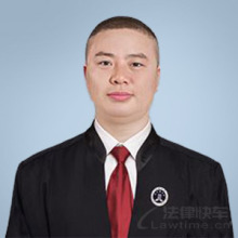 瓯海区律师-李君海律师