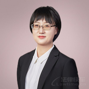 钱塘区律师-王欢律师