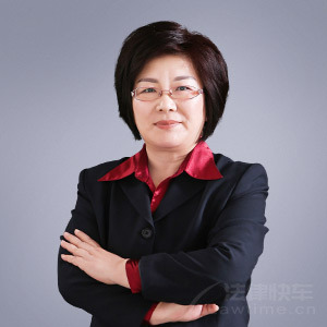 长安区律师-杨荣艳律师