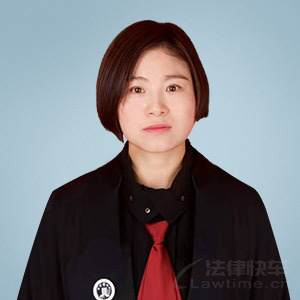 凉州区律师-刘芳律师