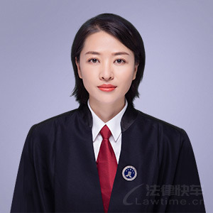 长海县律师-景曼律师
