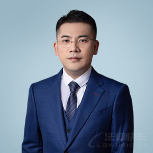 隆尧县律师-阳贻峰律师