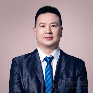 海丰县律师-威法律所律师