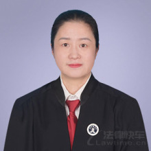 东安县律师-唐永玲律师
