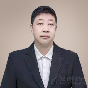 新丰县律师-梅修洪律师