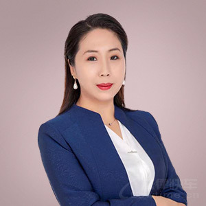 海南区律师-王丽华律师