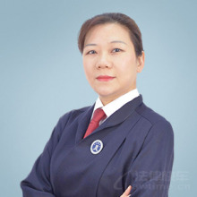 青白江区律师-马晓敏律师
