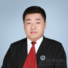 昌平区律师-宋东生律师