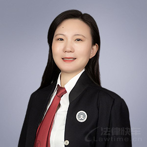 西平县律师-高燕律师