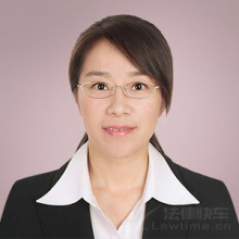 上海律师-苏蕾律师