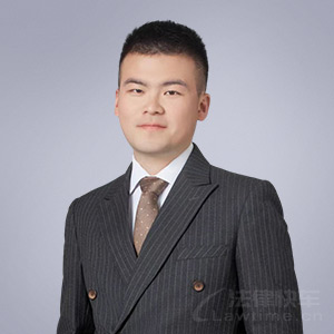 黑龙江律师-夏循龙律师