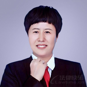 北京在悦律师团队_律师照片