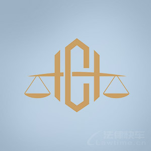 泗阳县律师-陈妹律师