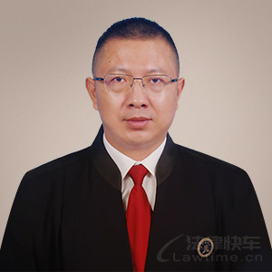 沐川县律师-刘俊律师