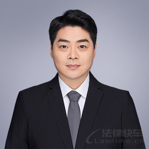 华龙区律师-河南光法事务所律师