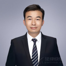 海珠区律师-陈浩文律师
