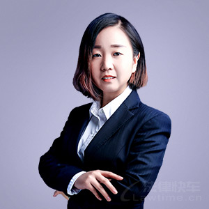 肥乡区律师-杜晓红律师