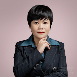 贞丰县律师-陈富燕律师团队律师