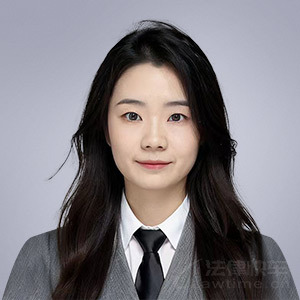 广饶县律师-牛蕾律师