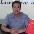 洛阳公司事务律师赵兵------关于审理证券、期货、国债市场中委托理财案件的若干法律问题