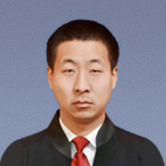 洪泽区律师-王冬青律师