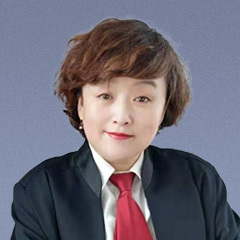 金阳县律师-韩佩霞律师