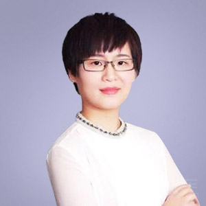 朱红娟律师
