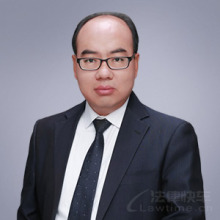 山西律师-刘明伟律师