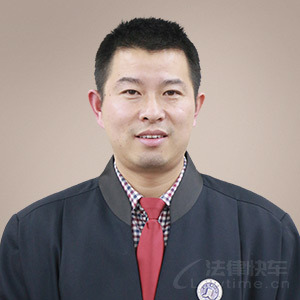 黟县律师-王海波律师