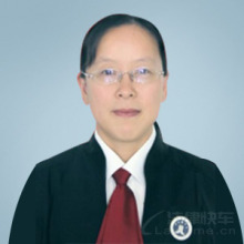 东平县律师-王美兰律师