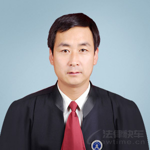 宁武县律师-白俊杰律师