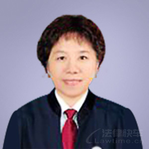 洮北区律师-谢玉洁律师