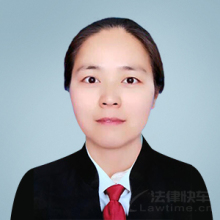 卢龙县律师-王华律师