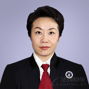 林西县律师-吴津阳律师