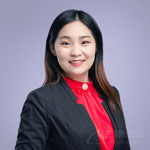 华龙区律师-王春丽律师